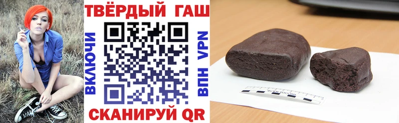 Купить наркотики сайты Калач Галлюциногенные грибы  Каннабис  Cocaine  СОЛЬ  ОМГ ОМГ онион  ГАШ  МЕФ 