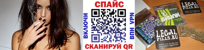 что такое наркотик  Калач  Бутират буратино 