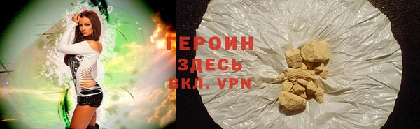 mix Арсеньев