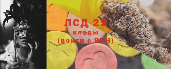 бутик Елабуга
