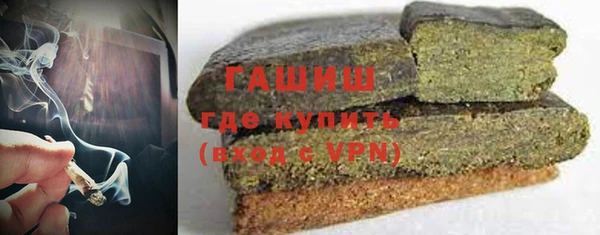 mix Арсеньев