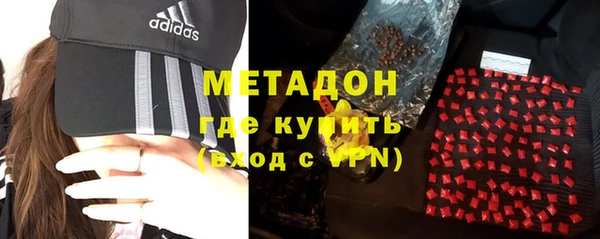 mix Арсеньев