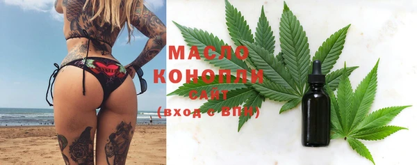 mix Арсеньев