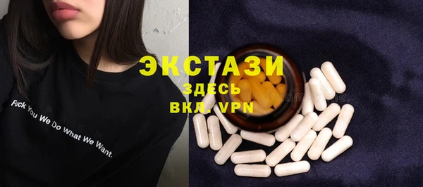 mix Арсеньев