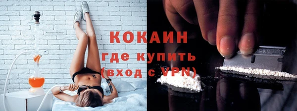 mix Арсеньев