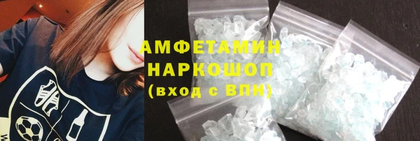 mix Арсеньев