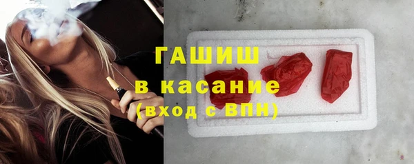 сатива Аркадак