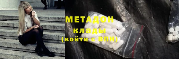 сатива Аркадак