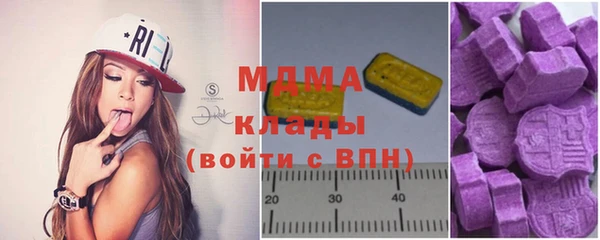 сатива Аркадак