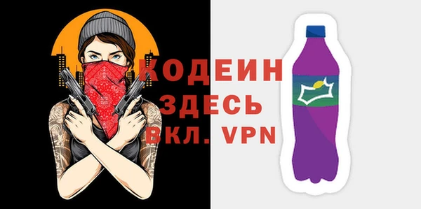 скорость mdpv Ельня