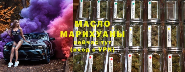 эйфоретик Армянск