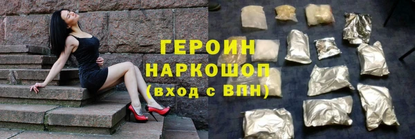 mix Арсеньев