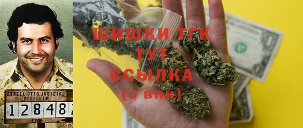 mix Арсеньев