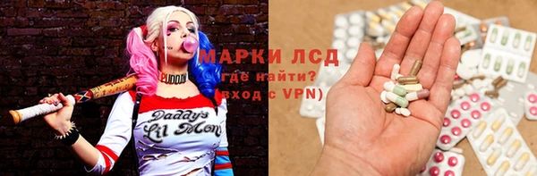 mix Арсеньев