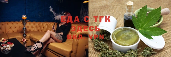 mix Арсеньев