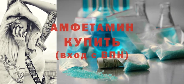 mix Арсеньев