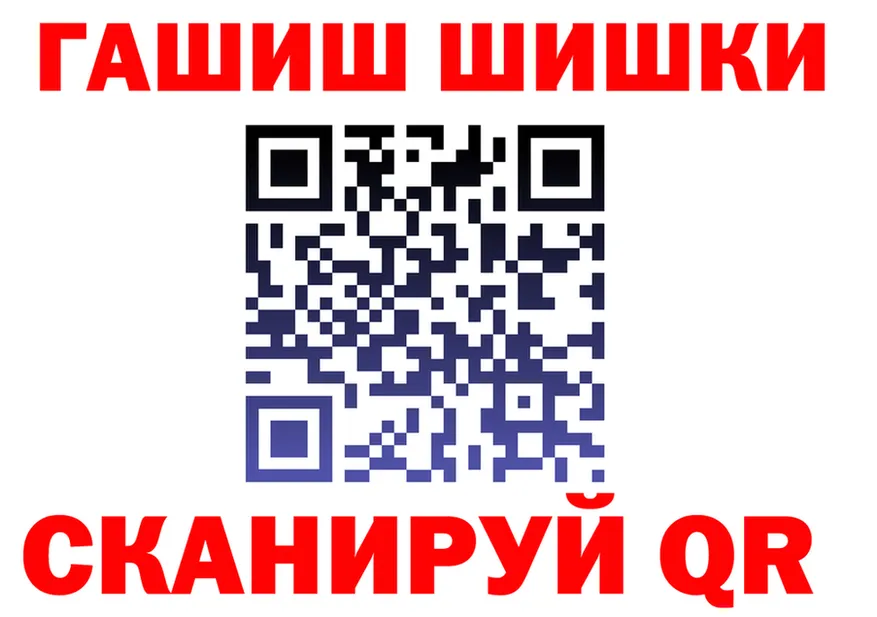Cannafood марихуана как войти дарк нет блэк спрут Калач